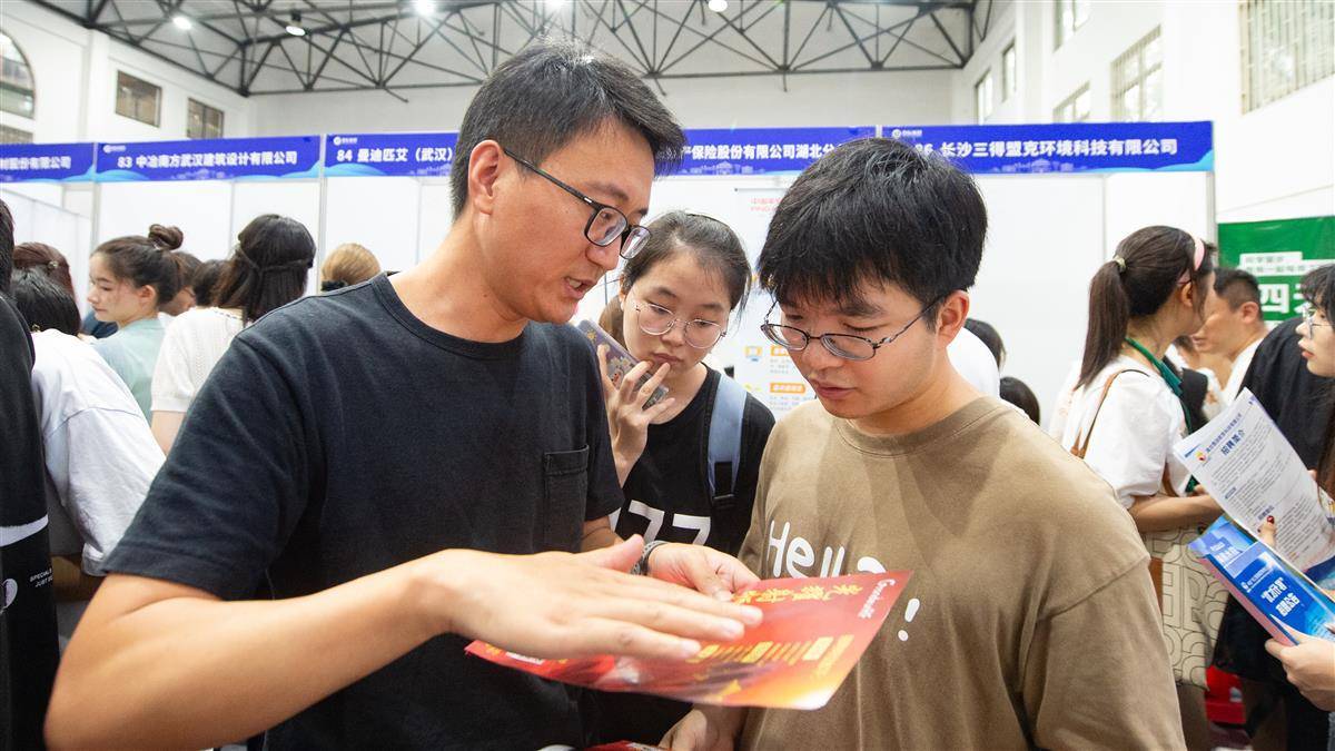 星光娱乐棋牌